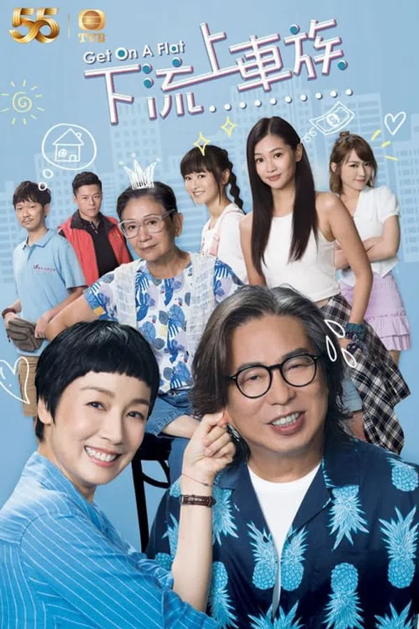 Xem Phim Nghèo Học Làm Sang Vietsub HD Online