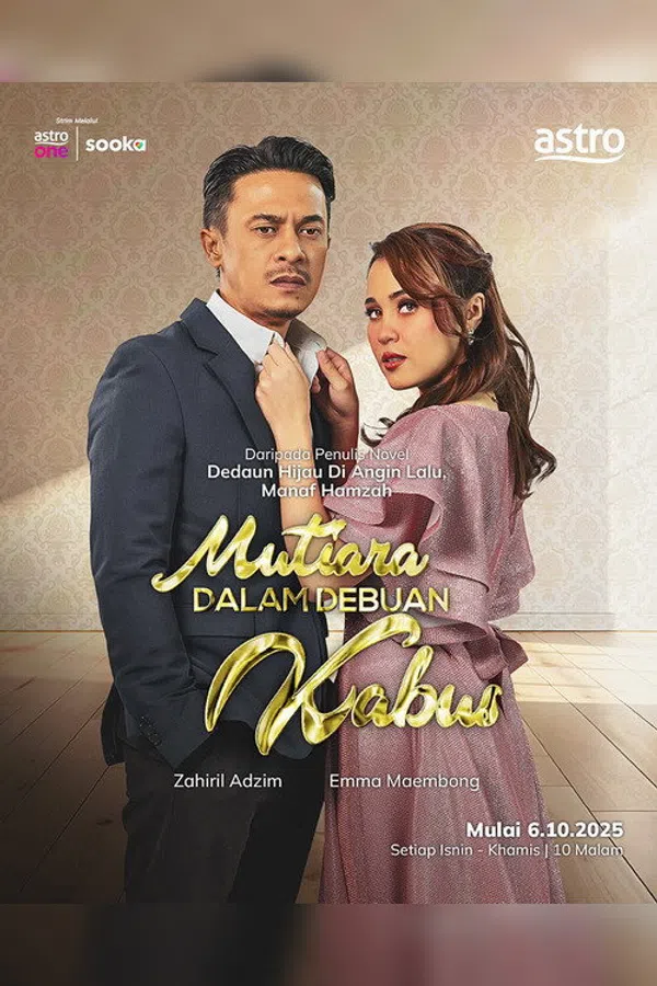 Xem Phim Ngọc trai trong sương mù Vietsub HD Online