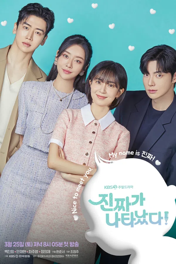 Xem Phim Người Ấy Đã Đến Vietsub HD Online