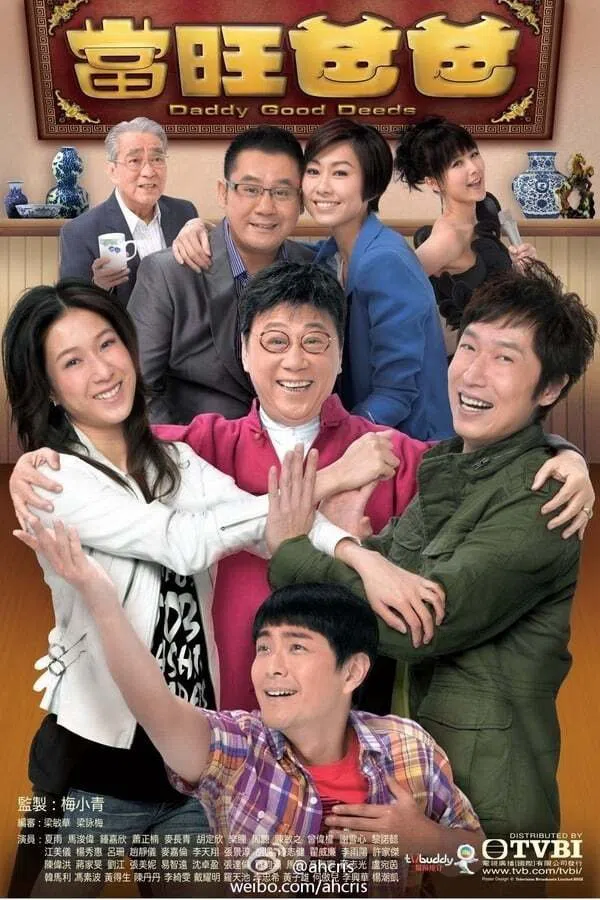 Xem Phim Người Cha Tuyệt Vời Vietsub HD Online