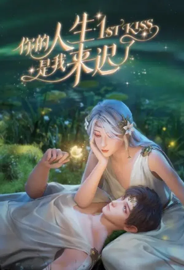Xem Phim Người Đến Muộn Vietsub HD Online