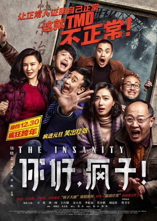 Xem Phim Người Điên Kẻ Tỉnh Vietsub HD Online