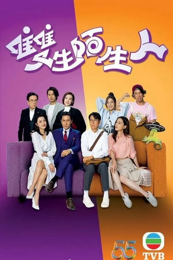 Xem Phim Người Lạ Mặt Song Sinh Vietsub HD Online