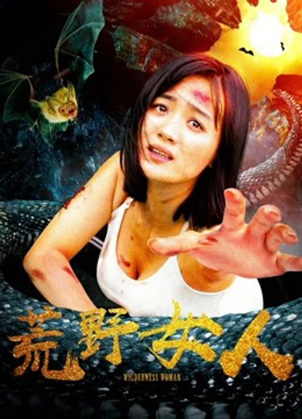 Xem Phim Người Phụ Nữ Hoang Dã Vietsub HD Online
