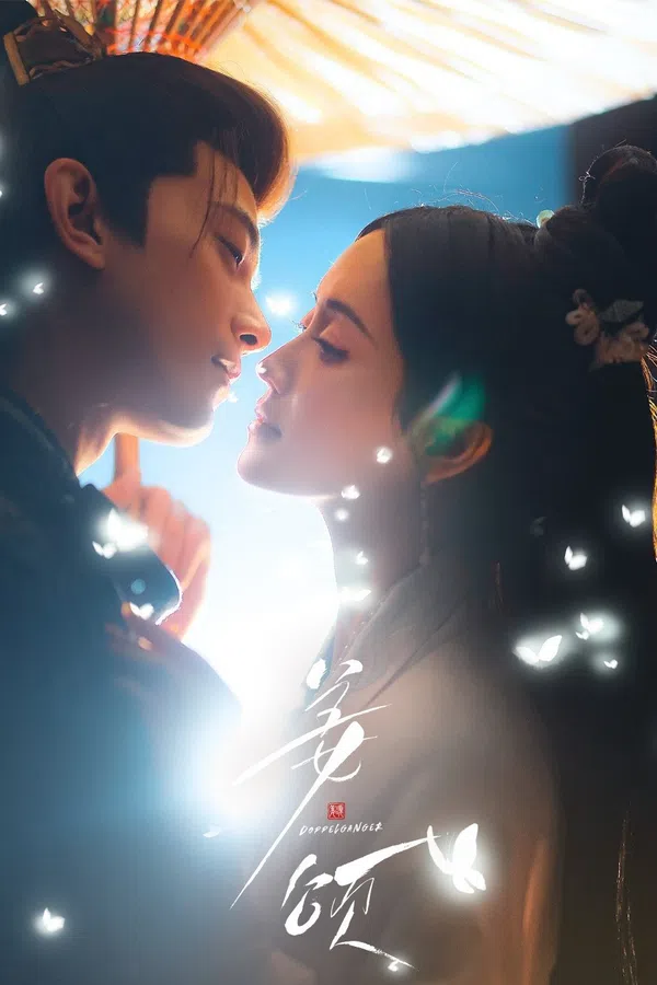 Xem Phim Người Song Trùng Vietsub HD Online
