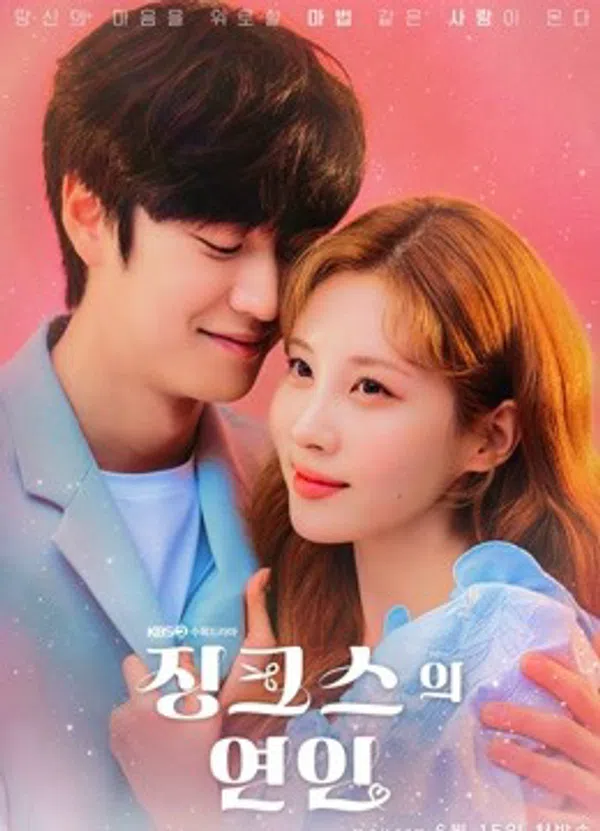 Xem Phim Người Tình Của Jinx Vietsub HD Online