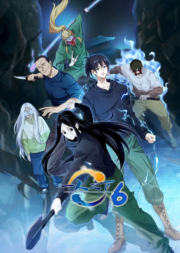 Xem Phim Người Trên Vạn Người (Phần 6) Vietsub HD Online