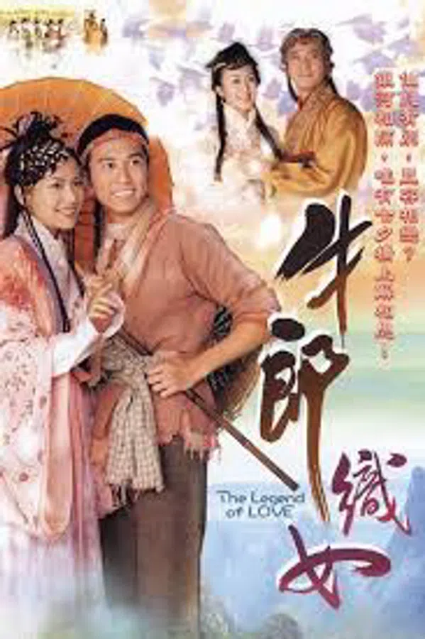 Xem Phim Ngưu Lang Chức Nữ Vietsub HD Online