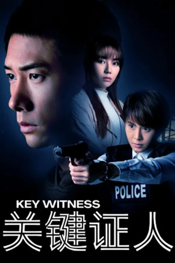 Poster phim Nhân Chứng trên Xem Phim Fun