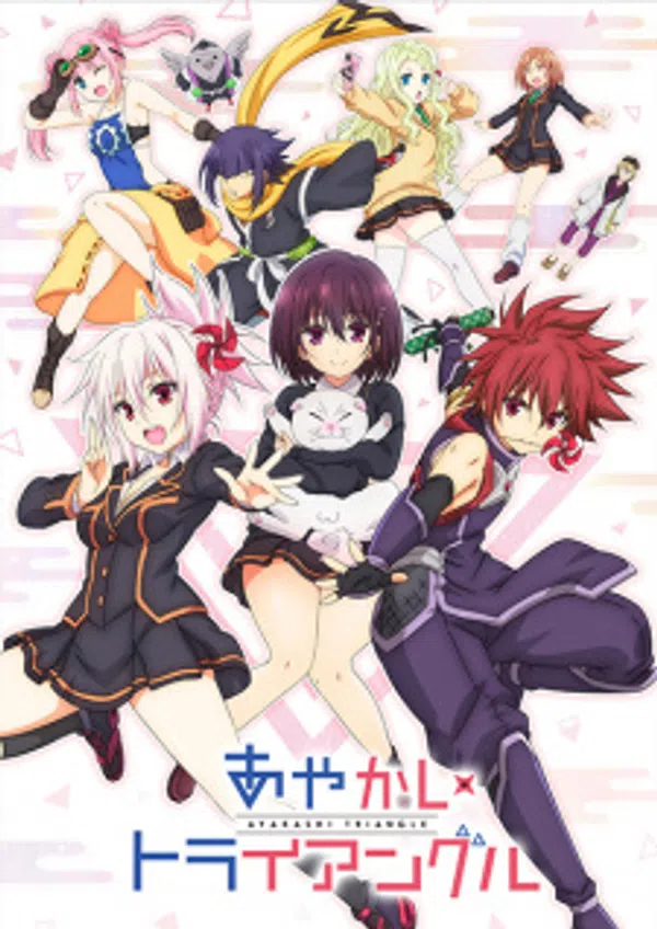 Xem Phim Nhẫn Giả Diệt Quỷ Vietsub HD Online