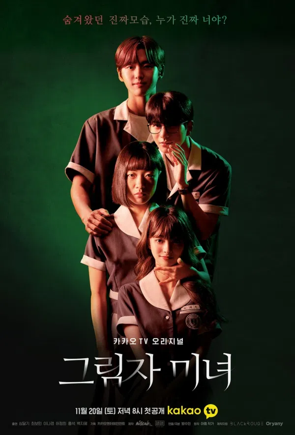 Xem Phim Nhan Sắc Ảo Vietsub HD Online