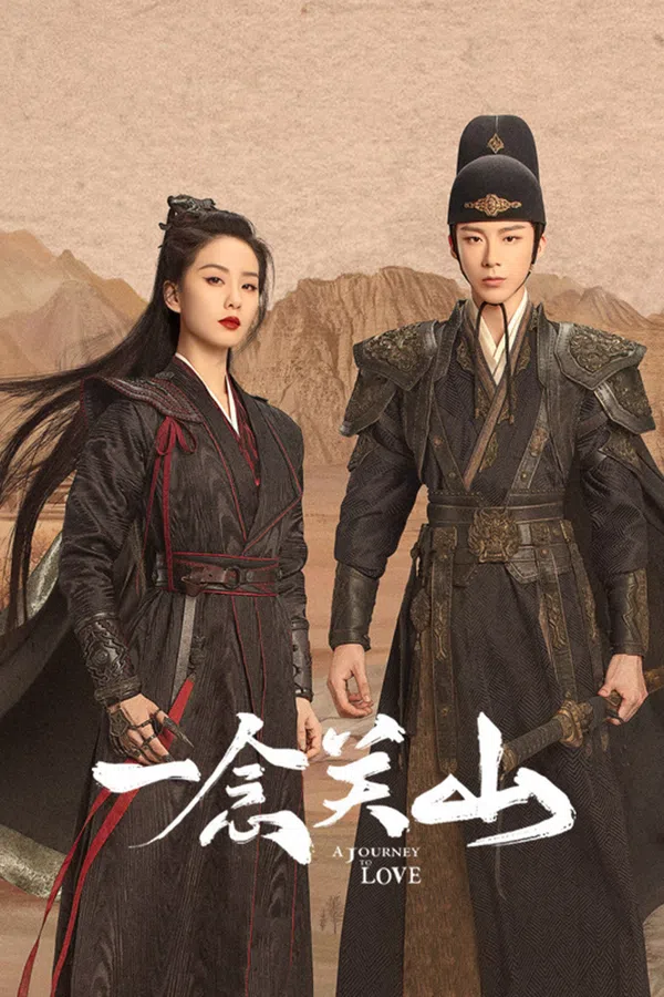 Xem Phim Nhất Niệm Quan Sơn Vietsub HD Online