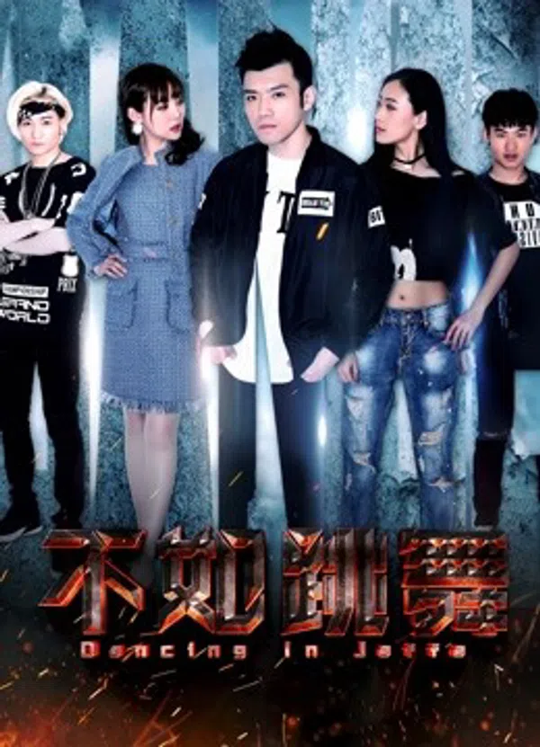 Xem Phim Nhảy múa ở Jaffa Vietsub HD Online
