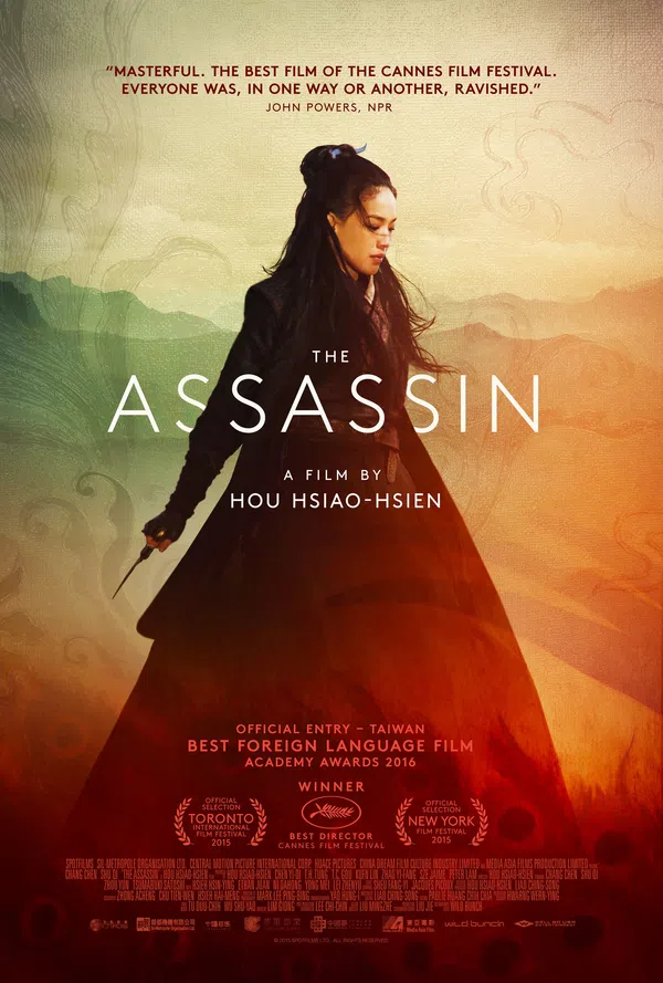Xem Phim Nhiếp Ẩn Nương Vietsub HD Online