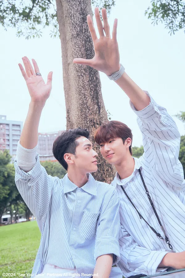 Xem Phim Nhìn Thấy Tình Yêu Vietsub HD Online