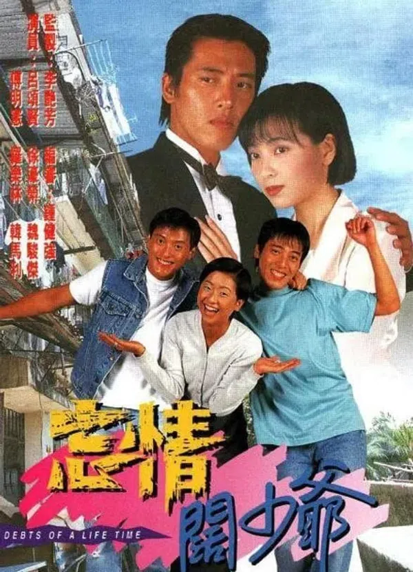 Xem Phim Nợ Tình Chưa Phai Vietsub HD Online