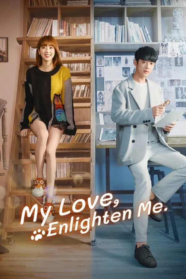 Xem Phim Noãn Noãn, Xin Chỉ Giáo Vietsub HD Online