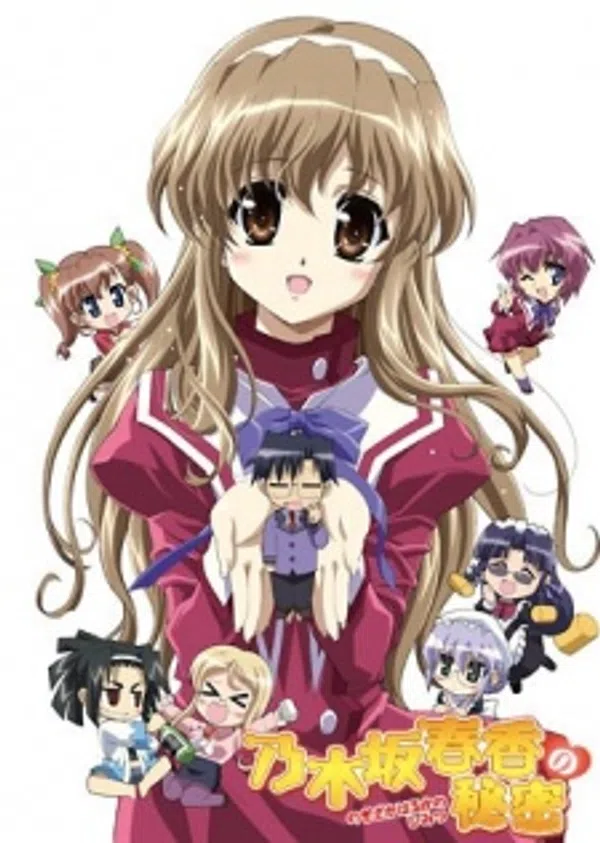 Poster phim Nogizaka Haruka no Himitsu trên Xem Phim Fun