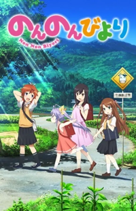 Xem Phim Non Non Biyori Vietsub HD Online