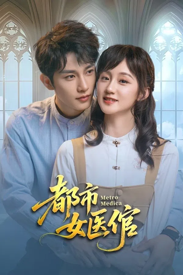 Xem Phim Nữ Thần Y Chốn Đô Thị Vietsub HD Online