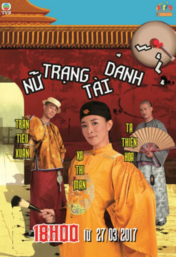 Xem Phim Nữ Trạng Tài Danh Vietsub HD Online