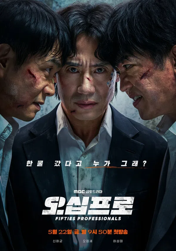 Xem Phim Nửa Cơ Hội Sống Vietsub HD Online