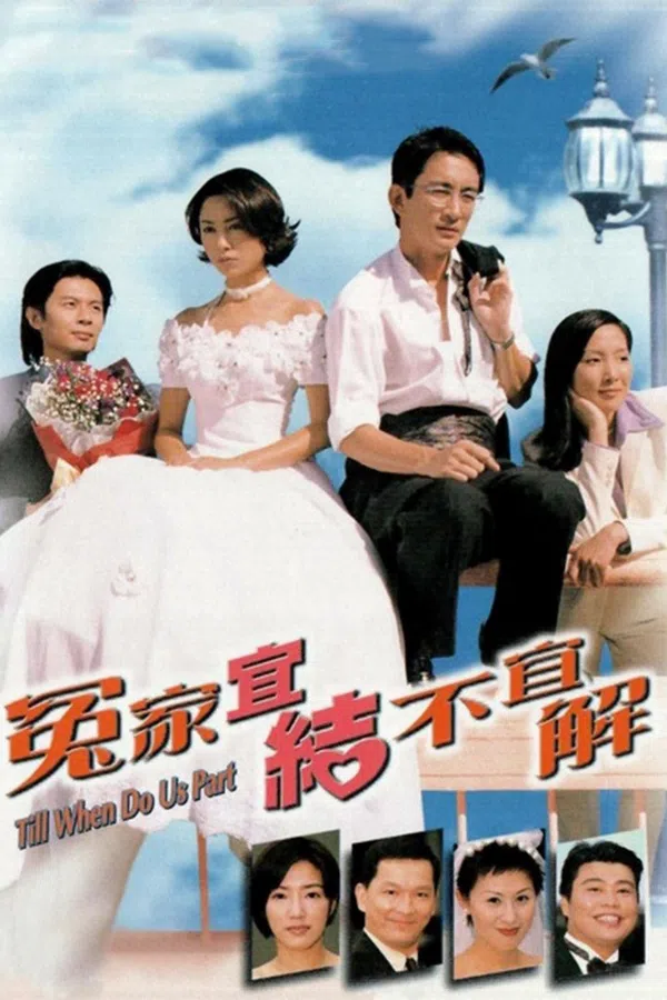 Xem Phim Oan Gia Nan Giải Vietsub HD Online