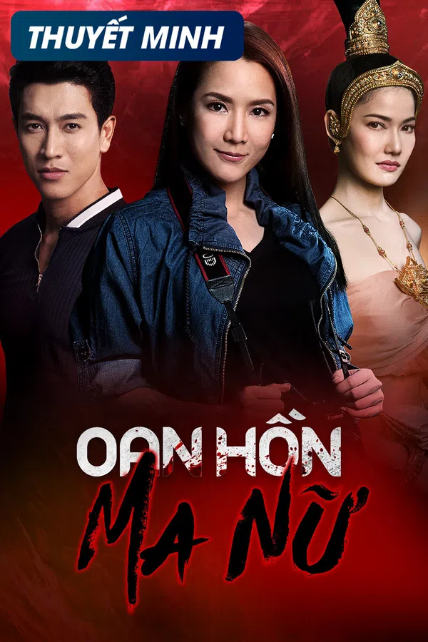 Xem Phim Oan Hồn Ma Nữ Vietsub HD Online