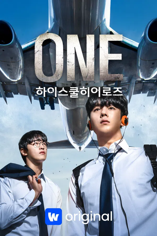 Xem Phim One: Người Hùng Trung Học Vietsub HD Online