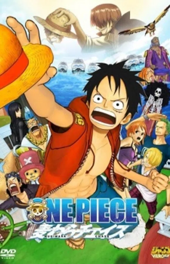 Xem Phim One Piece 3D: Mugiwara Chase Vietsub HD Online