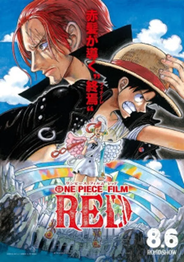 Xem Phim One Piece Film: Red Vietsub HD Online