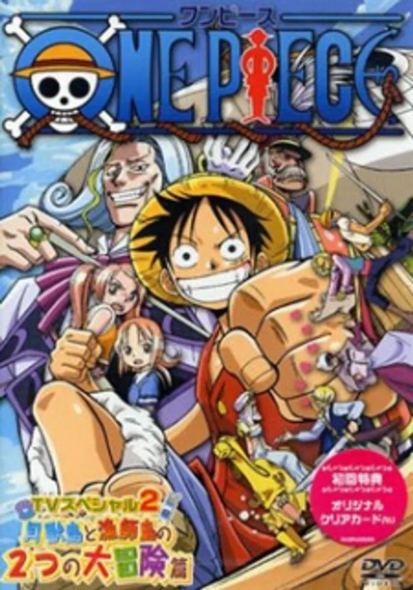 Xem Phim One Piece: Oounabara ni Hirake! Dekkai Dekkai Chichi no Yume! Vietsub HD Online