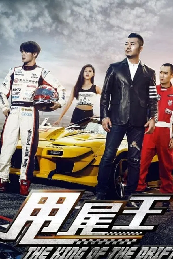 Xem Phim Ông Hoàng Tốc Độ Vietsub HD Online