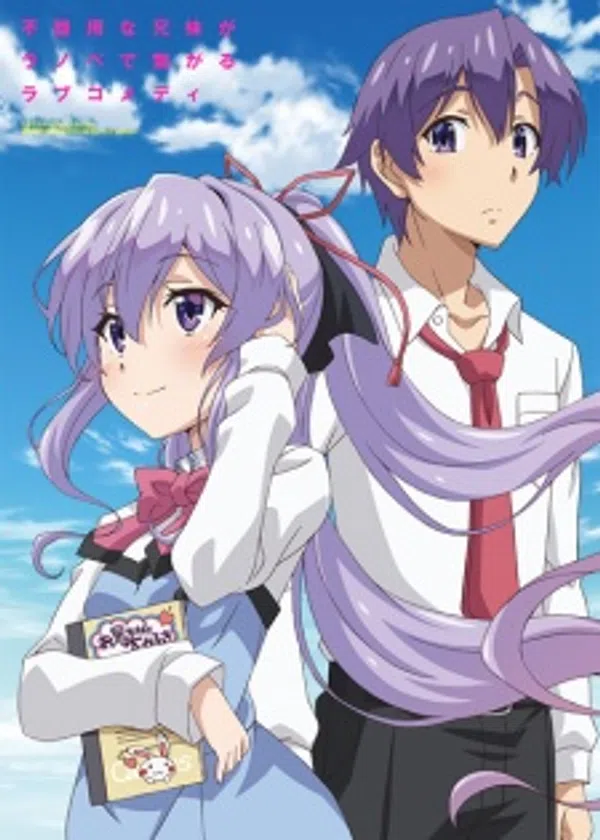 Xem Phim Ore ga Suki nano wa Imouto dakedo Imouto ja Nai Vietsub HD Online