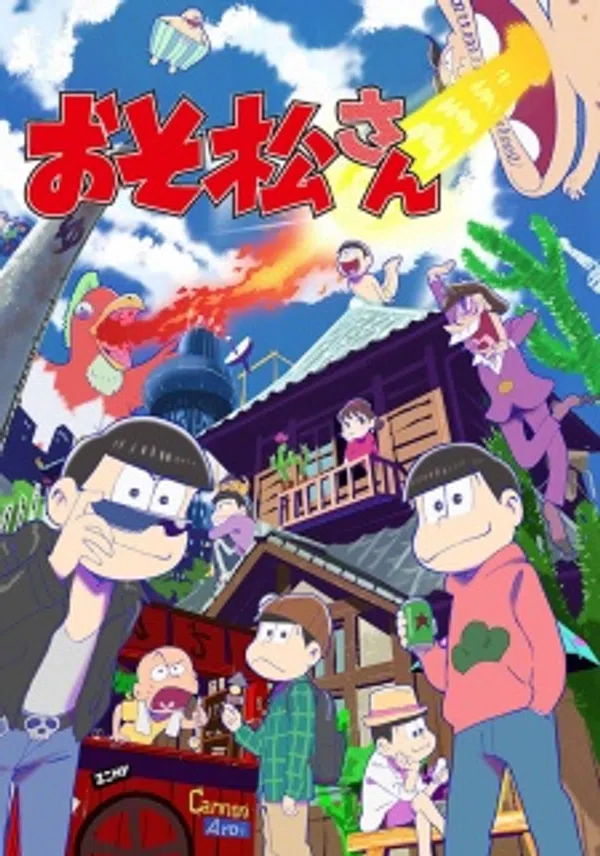 Xem Phim Osomatsu-san Vietsub HD Online