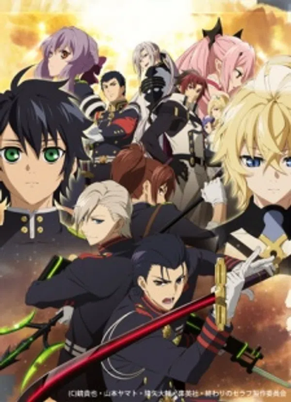Xem Phim Owari no Seraph: Nagoya Kessen-hen Vietsub HD Online