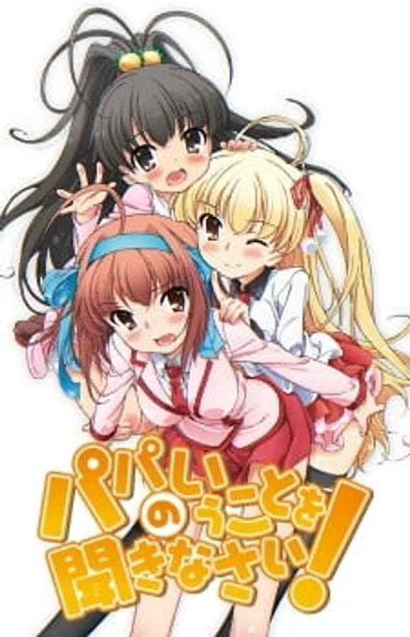 Poster phim Papa no Iukoto wo Kikinasai! trên Xem Phim Fun