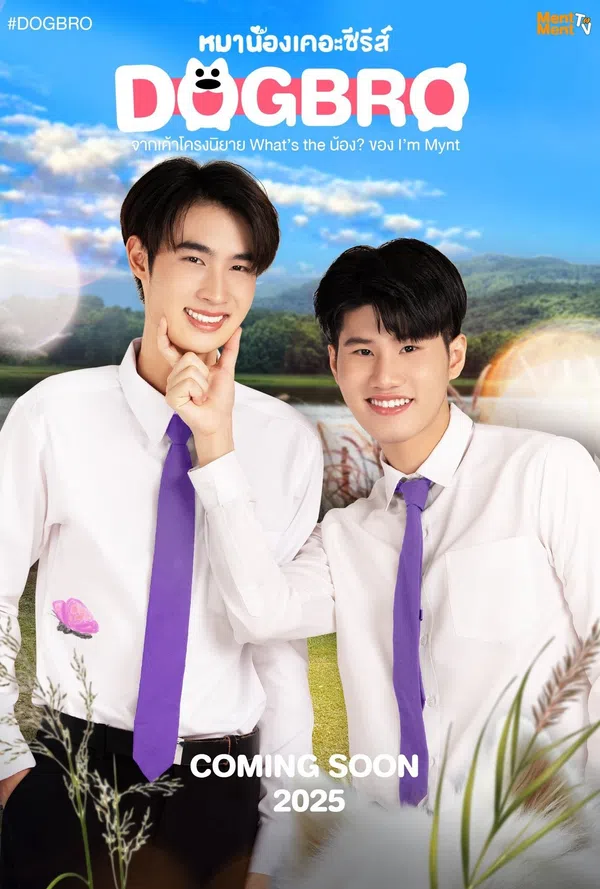 Xem Phim Phải Lòng Cún Con Vietsub HD Online