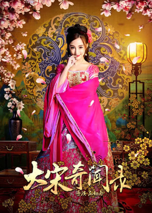 Xem Phim Phan Kim Liên vượt thời gian Vietsub HD Online