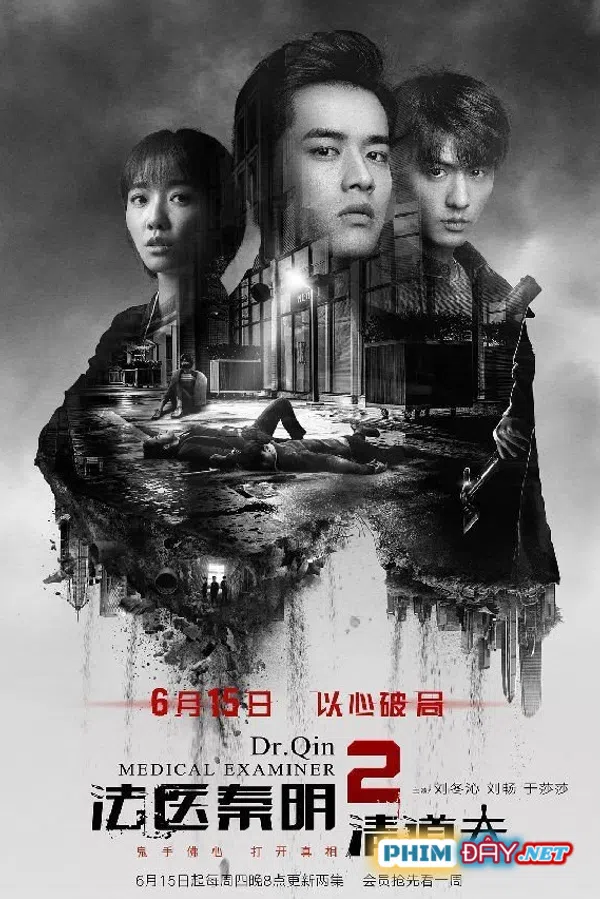 Xem Phim Pháp Y Tần Minh 2 Vietsub HD Online
