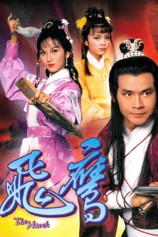 Xem Phim Phi Ưng Đại Hiệp Vietsub HD Online