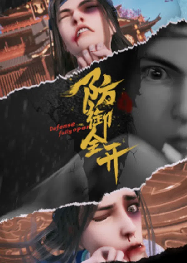 Xem Phim Phòng Ngự Toàn Khai Vietsub HD Online