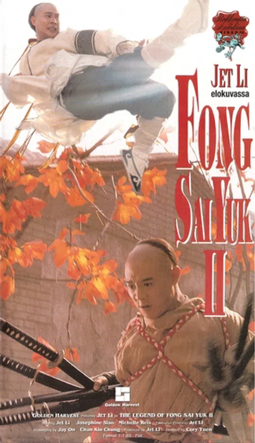 Poster phim Phương Thế Ngọc 2 trên Xem Phim Fun