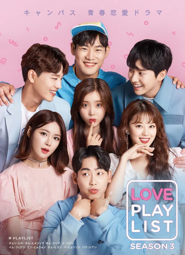 Xem Phim Playlist Tình Yêu (Phần 3) Vietsub HD Online