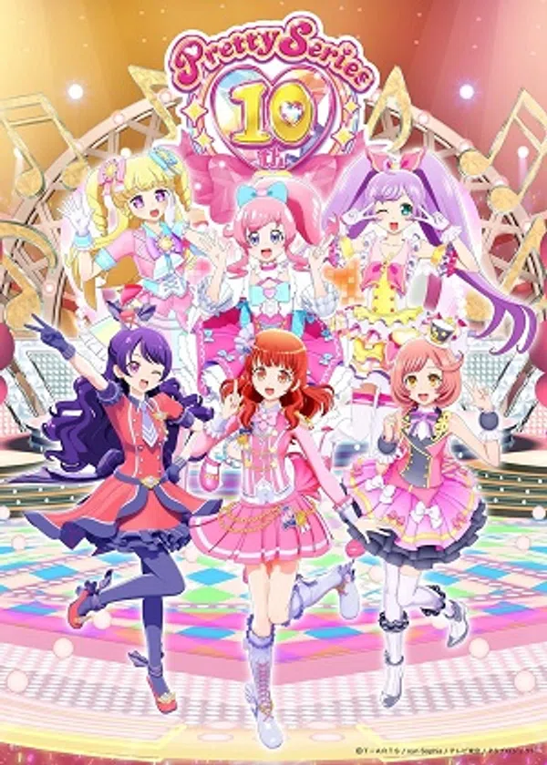 Xem Phim Pretty Series 10th Anniversary Vietsub HD Online