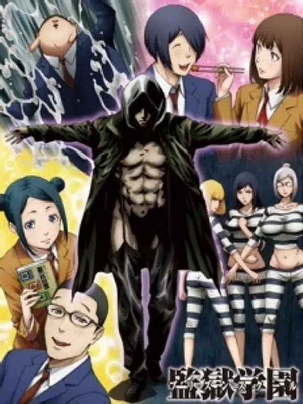 Xem Phim Prison School: Mad Wax Vietsub HD Online