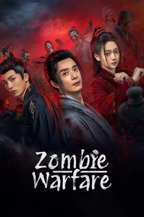 Xem Phim Quái Vật Vietsub HD Online