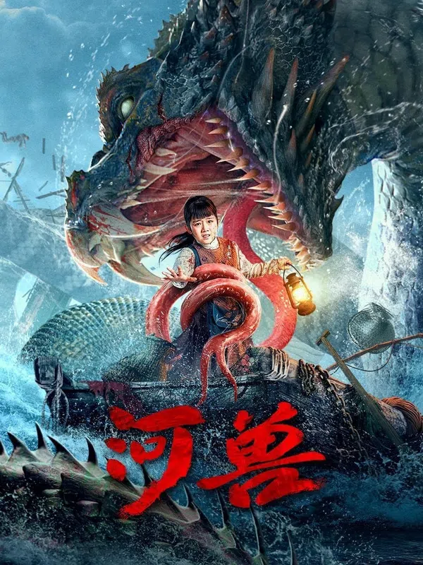 Xem Phim Quái Vật Trên Sông Vietsub HD Online