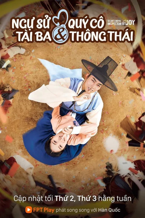 Poster phim Quan ngự sử và nàng Jo Yi trên Xem Phim Fun