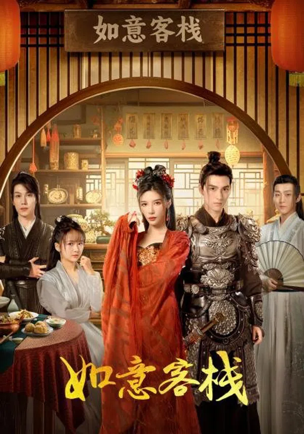 Xem Phim Quán Trọ Như Ý Vietsub HD Online
